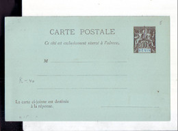 138 ENT Entier Postal  Bénin  CP - Cartas & Documentos