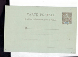 142 ENT Entier Postal  Bénin  CP - Covers & Documents