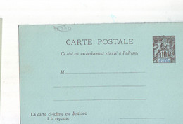 143 ENT Entier Postal  Bénin  CP - Covers & Documents