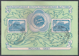 Russia 1957, Michel S/sheet Nr 21, Used - Gebruikt