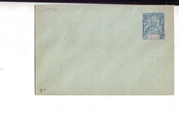 156  ENT Entier Postal  Bénin  ENV - Storia Postale