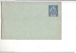 157  ENT Entier Postal  Bénin  ENV - Storia Postale