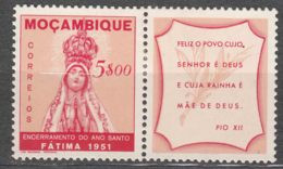 Portugal Mozambique 1951 Mi#409 Zf Mint Hinged - Mosambik