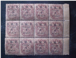 Ottoman Cilicia Rare Stamps O.M.F MNH 12 Stamps 2 Centimes Over Print 5 Paras ERROR!! $$$$ MNH - Neufs