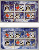 GREENLAND 1996 Christmas Booklet Panes MNH / **.  Michel 297x-298x - Unused Stamps