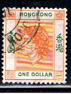 HONG KONG 160 // YVERT 185 // 1954-60 - Gebraucht