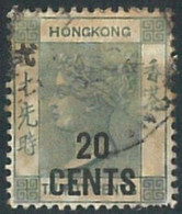 70398g - HONG KONG - STAMPS: Stanley Gibbons # 48 - USED - Nuovi