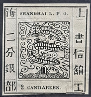 FALSE SHANGHAI 1865/66 - MLH - Sc# 9 - 2c - Autres & Non Classés