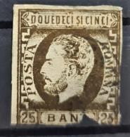 ROMANIA 1871/72 - Canceled - Sc# 47 - Damaged On Lower Edge - 1858-1880 Moldavia & Principality