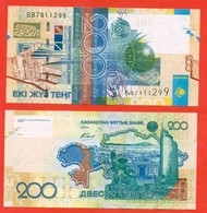 Kazakhstan 2006. Banknote 200 Tenges. UNC. - Kazakhstan