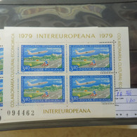 Poste Aerienne Avion Neuf ** Mnh Perfect Parfait Etat Roumanie Romana Feuille Blad 266 ( 1979 ) - Volledige & Onvolledige Vellen