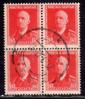 ALBANIA 1939 - 1940 RE VITTORIO EMANUELE II 15q QUARTINA BLOCK USATO USED OBLITERE' - Albania