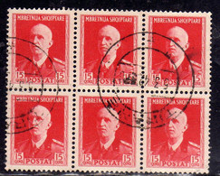 ALBANIA 1939 - 1940 RE VITTORIO EMANUELE II 15q QUARTINA BLOCK USATO USED OBLITERE' - Albanië