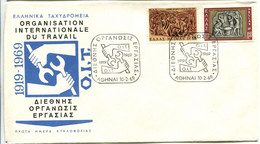 50 Years ILO, FDC Greece - ILO