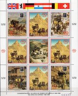 500 Jahre Post 1990 Paraguay 4481 KB ** 17€ Postkutsche 150 Years Stamps Hoja M/s Bloc History S/s Sheetlet Bf America - Paraguay