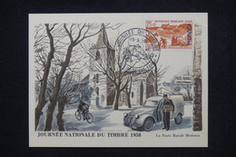 POSTE / CYCLISME - Carte De La Journée Du Timbre De Hussein Dey En 1958 , Facteur à Vélo - L 103716 - Poste