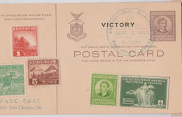 Commonwealth Of Philippines Islands Manila Victory Postal Stationery Card Stamp 1945 Timbre Occupation Japonaise - Philippines