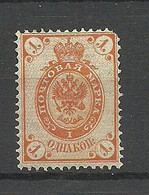 RUSSLAND RUSSIA Russie 1888 Michel 29 C * - Unused Stamps
