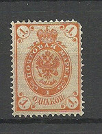 RUSSLAND RUSSIA Russie 1888 Michel 29 C * - Ungebraucht