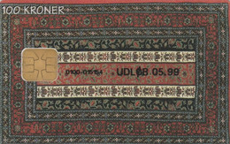 Denmark, DD 166, Taeppepaladset, Only 2917 Issued, 2 Scans. - Dänemark