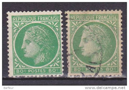 Année 1945 - 47 : Y. & T. N° 675 Sans épi Sur Le Front Timbre De Gauche - Used Stamps