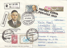 GOOD BELARUS " REGISTERED " Postal Cover To ESTONIA 1996 - Good Stamped: Uno ; Aviation - Belarus