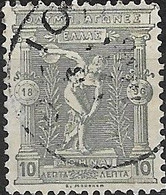 GREECE 1896 First International Olympic Games - 10l - Discus Thrower FU - Oblitérés
