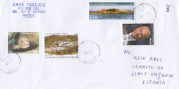 GOOD GREECE Postal Cover To ESTONIA 2021 - Good Stamped: Fish ; Person ; Architecture - Briefe U. Dokumente