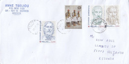 GOOD GREECE Postal Cover To ESTONIA 2019 - Good Stamped: Costumes ; Persons - Covers & Documents