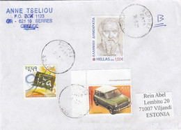 GOOD GREECE Postal Cover To ESTONIA 2020 - Good Stamped: Car ; Education ; Herodot - Storia Postale