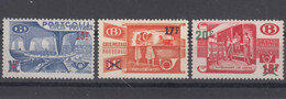 Belgium, Post Paket, Luggage 1953 Mi#38-40, COB#331-333 Mint Never Hinged/lightly Hinged - Bagages [BA]