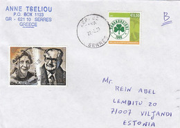 GOOD GREECE Postal Cover To ESTONIA 2020 - Good Stamped: Football ; Persons - Lettres & Documents