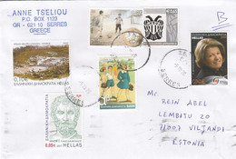 GOOD GREECE Postal Cover To ESTONIA 2020 - Good Stamped: Children ; Football ; Persons ; Ship - Covers & Documents