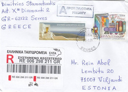 GOOD GREECE " REGISTERED " Postal Cover To ESTONIA 2021 - Good Stamped: Child / Train / Books ; Serifos - Storia Postale