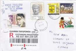 GOOD GREECE " REGISTERED " Postal Cover To ESTONIA 2020 - Good Stamped: Persons ; Toys ; Football ; Dance - Covers & Documents