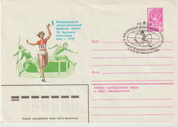 10-Sport-Atletica Leggera-Intero Postale Russo Con Annullo Speciale 1979-Russia-URSS - Baseball