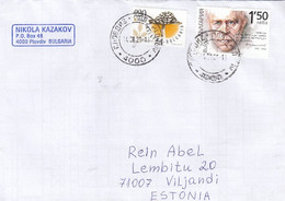 GOOD BULGARIA Postal Cover To ESTONIA 2020 - Good Stamped: Mushroom ; Chaitow - Briefe U. Dokumente