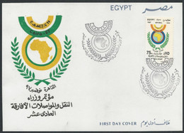 Egypt 1997 Air Mail First Day Cover - FDC Eleventh African Conference Of Ministers Of Transport And Communications - Briefe U. Dokumente