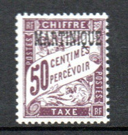 Col22  Martinique Taxe  N° 7 Neuf XX MNH  Cote 12,75 Euro - Timbres-taxe