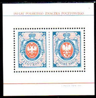 POLAND 1990 Stamp Anniversary Block  MNH / **  .  Michel Block 110 - Blokken & Velletjes