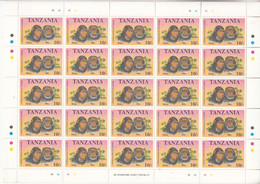 1992 Tanzania 10/- Gombe Chimpanzees LARGE Complete Sheet Of 25 MNH - Chimpancés