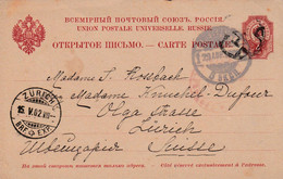 1903 - Entier Postal Pour Zurich En Suisse - Scan Recto-verso - Enteros Postales