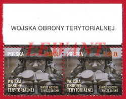 2021.02.14. Territorial Defense Forces - 2v+margin - MNH - Unused Stamps