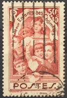 YT 312 (°) Oblitéré 1936 Enfants Des Chômeurs (côte 5,35 Euros) France – Fokr0 - Gebraucht