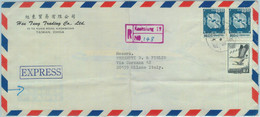 84636 - CHINA Taiwan - POSTAL HISTORY - REGISTERED EXPRESS COVER  To ITALY  1971 - Covers & Documents