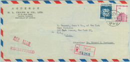 84635 - CHINA Taiwan - POSTAL HISTORY - AIRMAIL REGISTERED COVER  To USA 1969 - Storia Postale