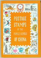 84626 - CHINA  - POSTAL HISTORY -  Official Stamp Yearly Catalogue! 1963 - Komplette Jahrgänge