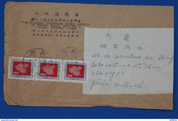 Z1 CHINA BELLE LETTRE 1965 VOYAGEE TAIPEI POUR GOUDA HOLLAND +BANDE DE 3 T.P +AFFRANCHISSEMENT PLAISANT - Storia Postale