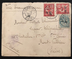 Lettre Bureau Français En Chine De 1908 Avec N°75 Et 76 X2 Obl Shang-Hai/Chine + Service à La Mer Et Voie De Sibérie RR - Lettres & Documents