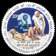 India 2018 MNH, Gandhi, Odd Unusual Round Shape, Microscope, Signature - Mahatma Gandhi